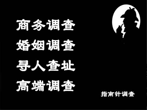 灵宝侦探可以帮助解决怀疑有婚外情的问题吗